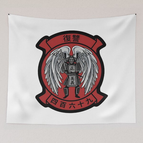 Item preview, USMC HMLA-469 "Vengeance" Japanese Samurai Winged Warrior Patch designed and sold by CharlieDesings.