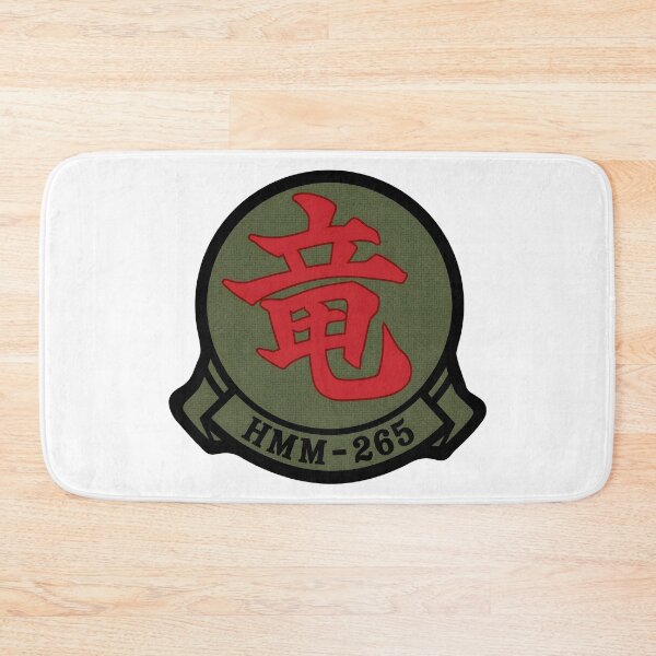 Item preview, USMC HMM-265 "Dragons" Medium Helicopter Squadron Subdued Patch designed and sold by CharlieDesings.