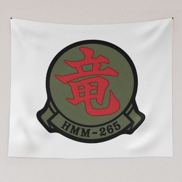 Item preview, USMC HMM-265 "Dragons" Medium Helicopter Squadron Subdued Patch designed and sold by CharlieDesings.