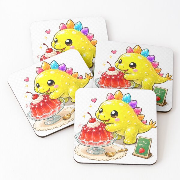 Item preview, Gummy Dinosaur Strawberry Jelly designed and sold by OddGarage.