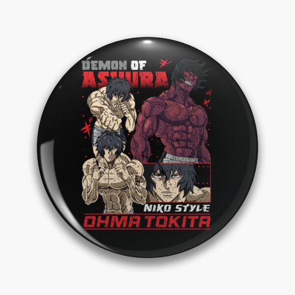 Item preview, Ohma Tokita Demon Ashura Montage  designed and sold by Corbinee.