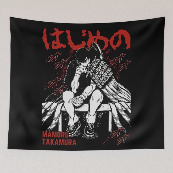 Item preview, Mamoru Takamura designed and sold by ZORO MAZE.