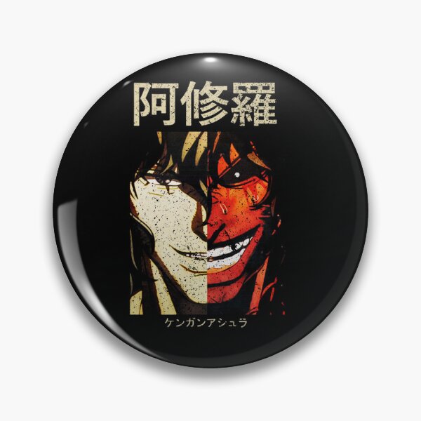 Item preview, Ohma Tokita Kengan Ashura Omega designed and sold by Corbinee.