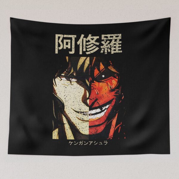 Item preview, Ohma Tokita Kengan Ashura Omega designed and sold by Corbinee.