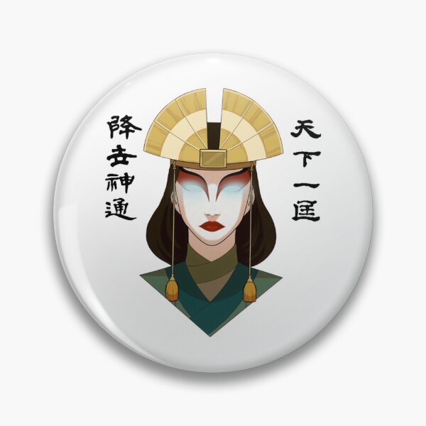 Item preview, Kyoshi Warrior Girl  designed and sold by prenalmurahi.
