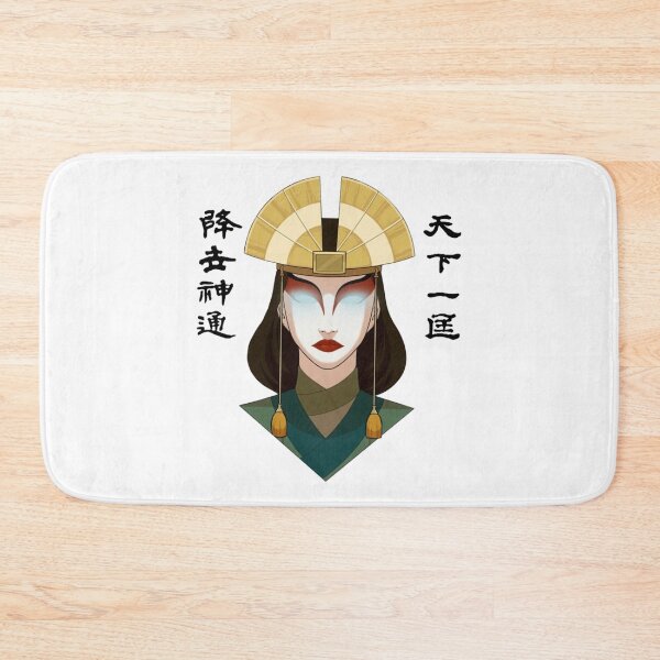 Item preview, Kyoshi Warrior Girl  designed and sold by prenalmurahi.