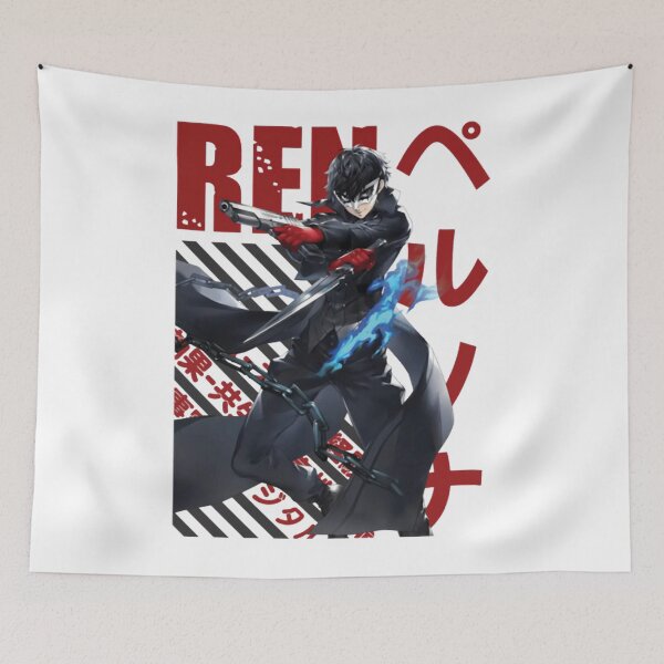 Item preview, Persona 5 - Ren Amamiya Akira Kurusu designed and sold by Travismit.
