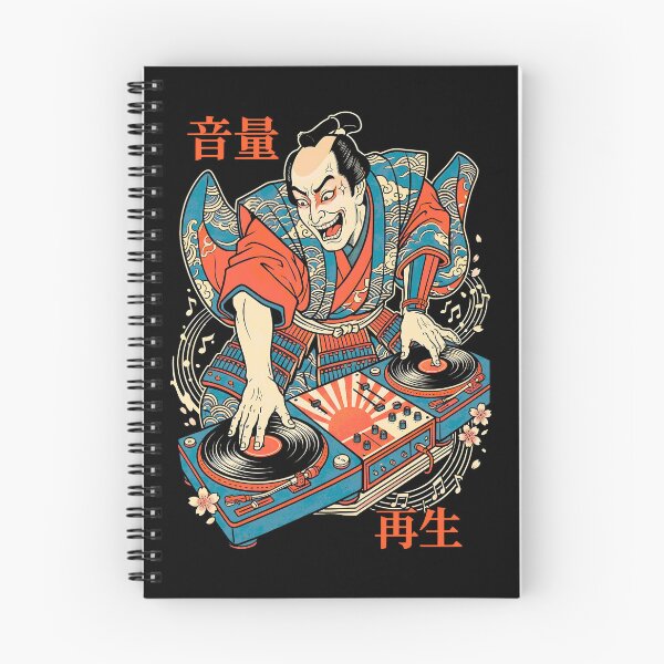 Item preview, DJ Samurai Vinyl Record Music Volume Japanese Kanji designed and sold by GrandeDuc.
