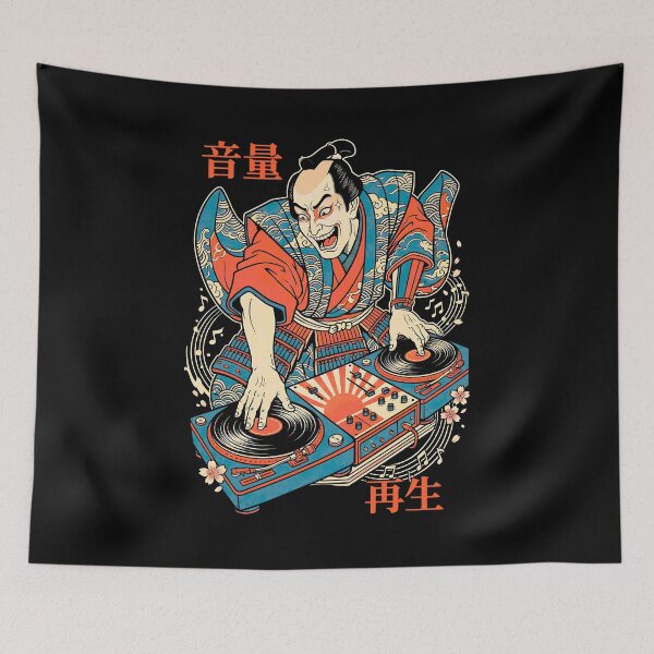 Item preview, DJ Samurai Vinyl Record Music Volume Japanese Kanji designed and sold by GrandeDuc.