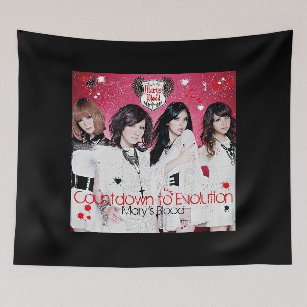 Item preview, Mary's Blood - Countdown to Evolution album 2014 designed and sold by Chad-Nerd.