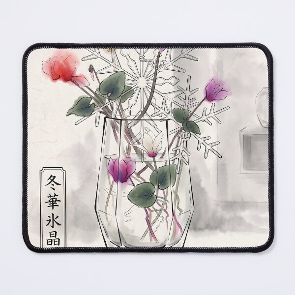 Item preview, Sumi-e Cyclamen and Snowflake Ikebana - Winter Flower Ice Crystal designed and sold by conohitoAI-ArtGallery.
