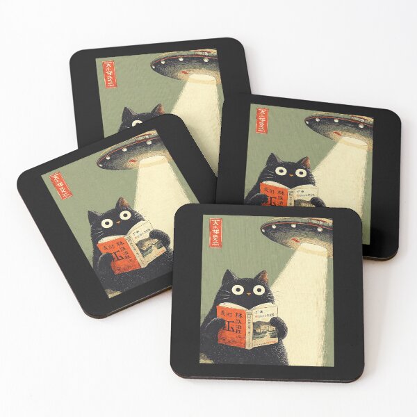 Item preview, Cat Reading Book UFO Vintage Japanese designed and sold by charoen-design.
