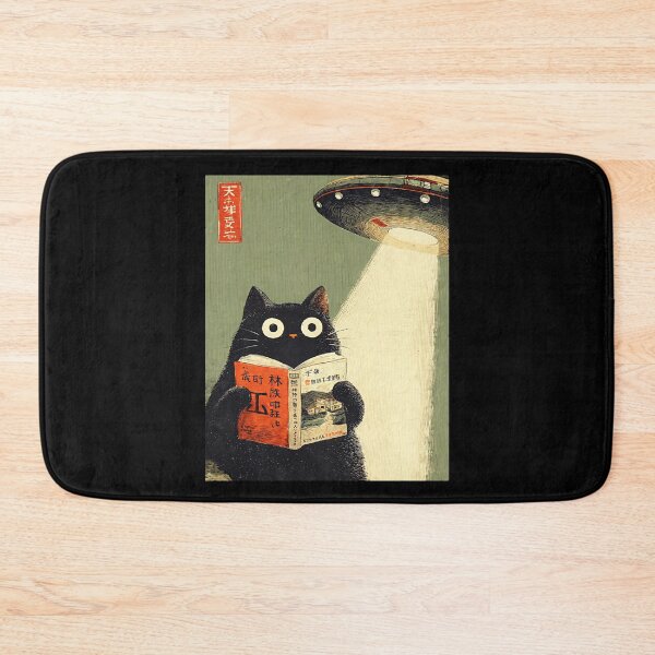 Item preview, Cat Reading Book UFO Vintage Japanese designed and sold by charoen-design.