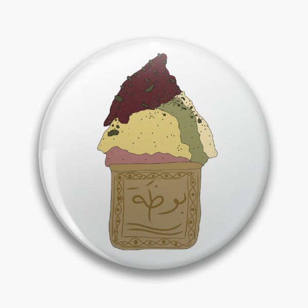 Item preview, Lebanese Ice Cream designed and sold by mellbak.