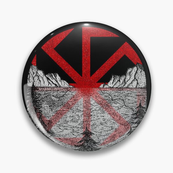Item preview, Kolovrat: The Ancient Slavic Symbol of Strength and Protection designed and sold by Faust-ART.