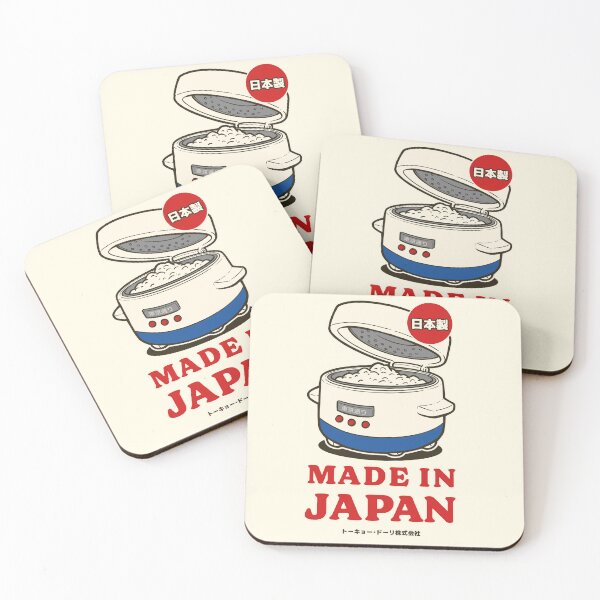 Item preview, Made in Japan designed and sold by Tokyo-Dori Studio .