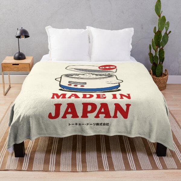 Item preview, Made in Japan designed and sold by Tokyo-Dori Studio .