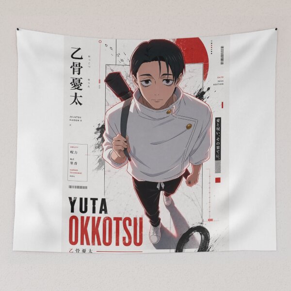 Artikelvorschau, Yuta Okkotsu Poster – Jujutsu Kaisen 0 Art entworfen und verkauft von frantuliuss.