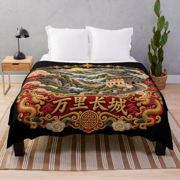 Item preview, Great Wall of China Embroidery Art – Chinese Landscape, Golden Dragons & 万里长城 designed and sold by Emoji Emblems.