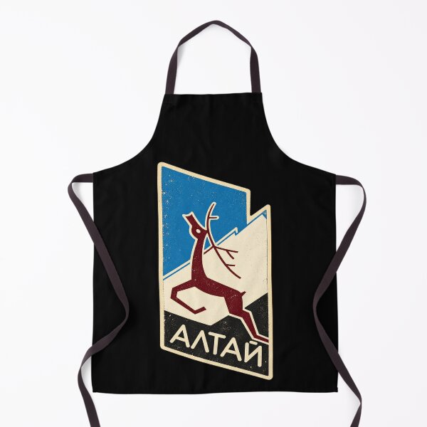 Item preview, Altai Maral Deer Vintage Soviet Russia Tourism Mountain Badge designed and sold by Maljonic.