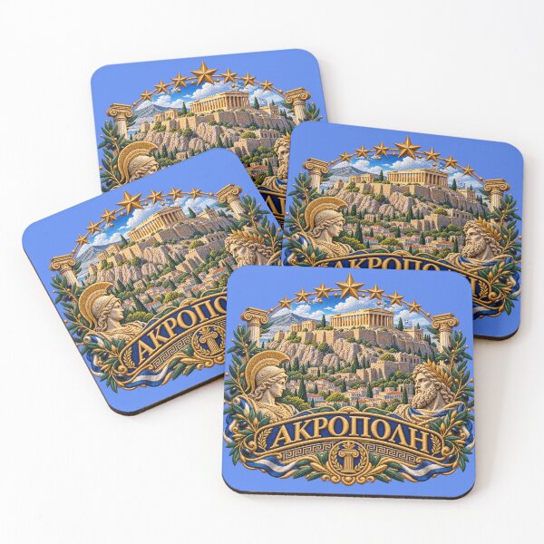 Item preview, Acropolis Athens Embroidery Art – Parthenon, Greek Mythology & Golden Stars designed and sold by Emoji Emblems.