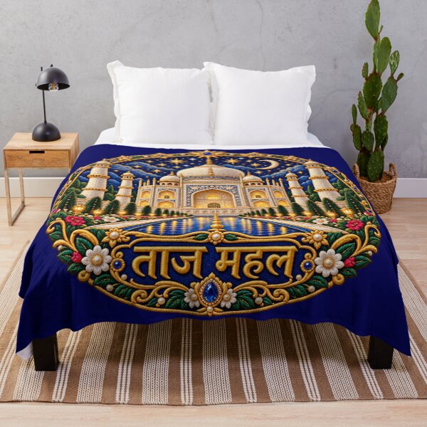 Artikelvorschau, Taj Mahal-Stickkunst – Sternennacht, Hindi-Stickerei und kunstvolles indisches Wahrzeichen entworfen und verkauft von Emoji Emblems.