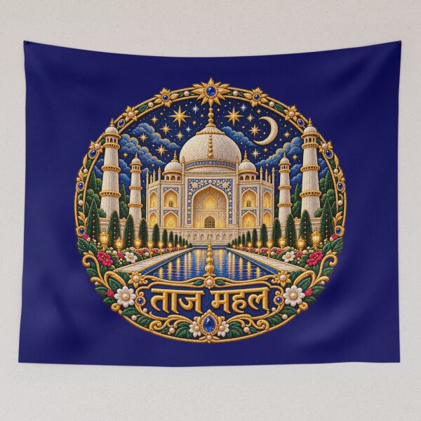 Item preview, Taj Mahal Embroidery Art – Starry Night, Hindi ताज महल & Ornate Indian Landmark designed and sold by Emoji Emblems.