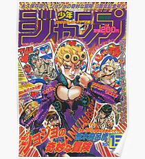 Giorno Giovanna Poster