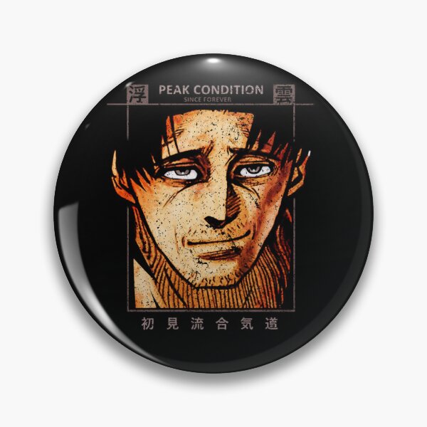 Item preview, Sen Hatsumi Kengan Ashura Omega designed and sold by Corbinee.