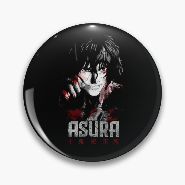 Item preview, The Asura Ohma Tokita Kengan Ashura Omega  designed and sold by Corbinee.