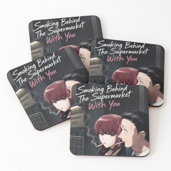 Item preview, Smoking Behind The Supermarket With You designed and sold by derricwise.