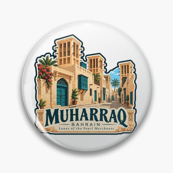 Item preview, Muharraq Bahrain Lanes Of The Pearl Merchants Travel Souvenir designed and sold by Simsimah26Parks.