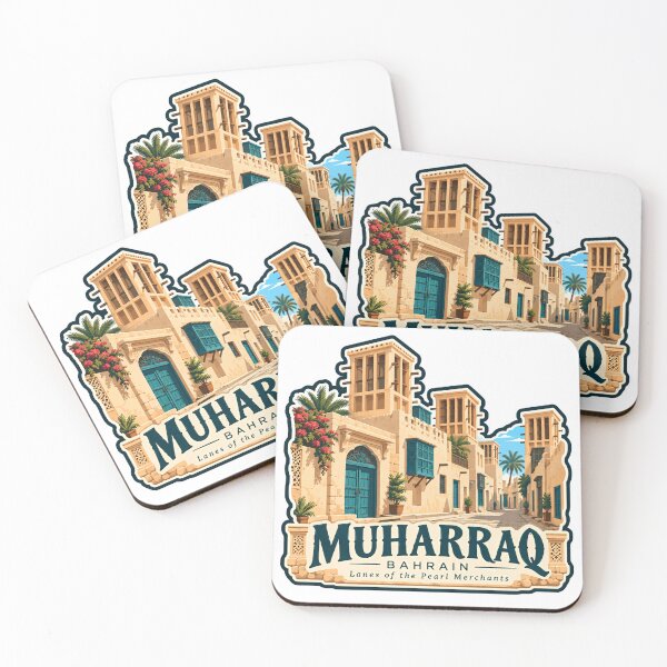 Item preview, Muharraq Bahrain Lanes Of The Pearl Merchants Travel Souvenir designed and sold by Simsimah26Parks.