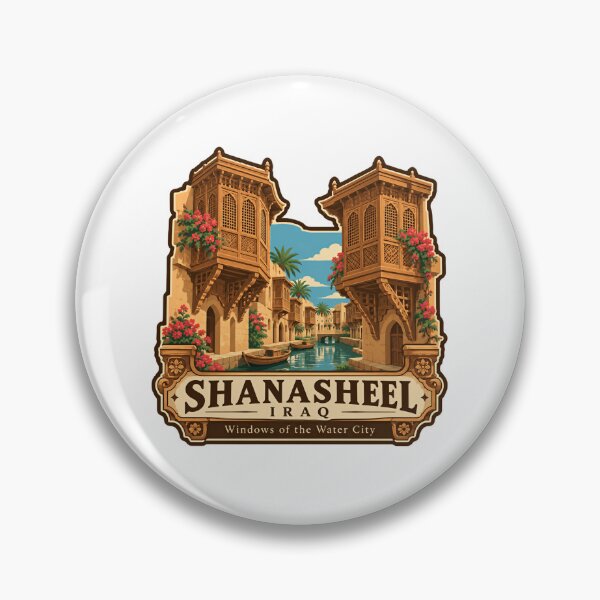 Item preview, Shanasheel Iraq Windows Of The Water City Iraqi Heritage Architecture designed and sold by JonesFlora2025.