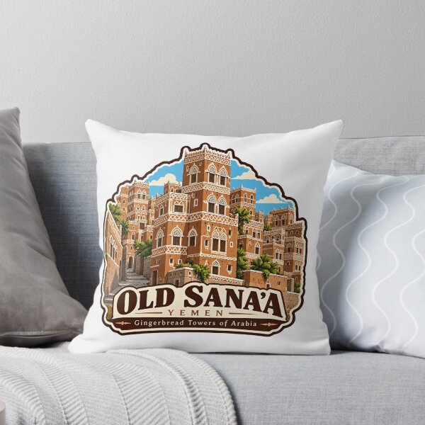 Item preview, Old Sana'a Yemen Gingerbread Towers Of Arabia Architecture Travel Heritage designed and sold by Simsimah26Parks.