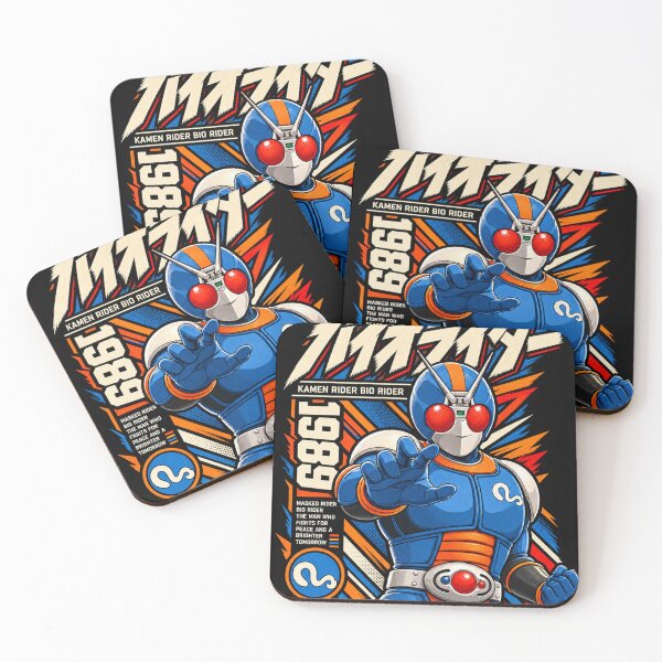 Item preview, Kamen Rider Black RX Bio Rider Retro Vector Japanese Tokusatsu Hero designed and sold by shincustomid.