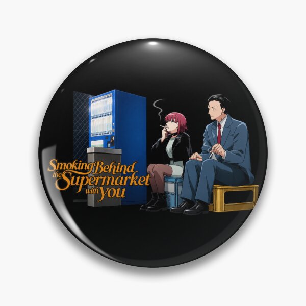Item preview, Smoking Behind The Supermarket With You designed and sold by derricwise.