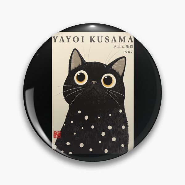 Item preview, Inspired by Yayoi Kusama Black Cat Poster, 1987 Polka Dot Cat Art Print, Japanese Modern Wall Decor designed and sold by MorningJoco.
