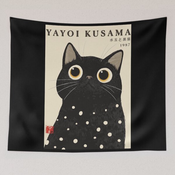 Item preview, Inspired by Yayoi Kusama Black Cat Poster, 1987 Polka Dot Cat Art Print, Japanese Modern Wall Decor designed and sold by MorningJoco.
