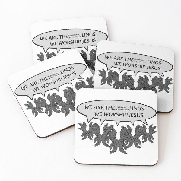 Item preview, We are the many-eyed seraphimlings, we worship Jesus designed and sold by Northyne.