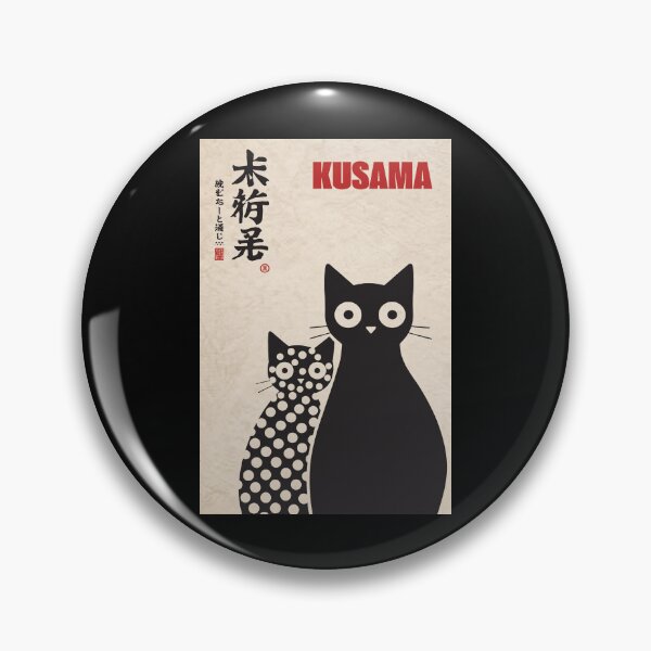 Item preview, Kusama Black Cat Poster "Polka Dot & Silhouette" Japanese Canvas Print Modern Art Wall Decor designed and sold by scrambledpeg.