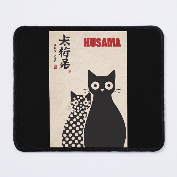 Item preview, Kusama Black Cat Poster "Polka Dot & Silhouette" Japanese Canvas Print Modern Art Wall Decor designed and sold by scrambledpeg.