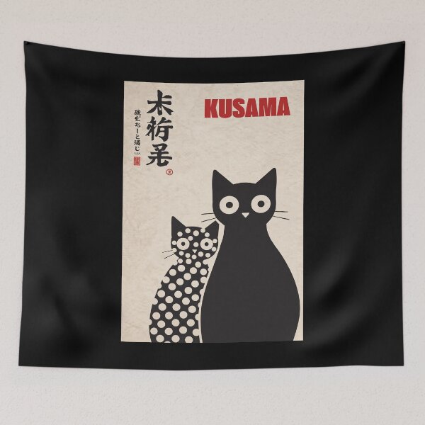 Item preview, Kusama Black Cat Poster "Polka Dot & Silhouette" Japanese Canvas Print Modern Art Wall Decor designed and sold by scrambledpeg.