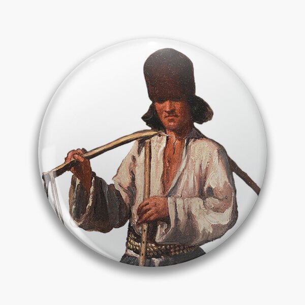 Item preview, Russian Kvass Seller by French artist Emile François Dessain 1882 designed and sold by Hedrin.