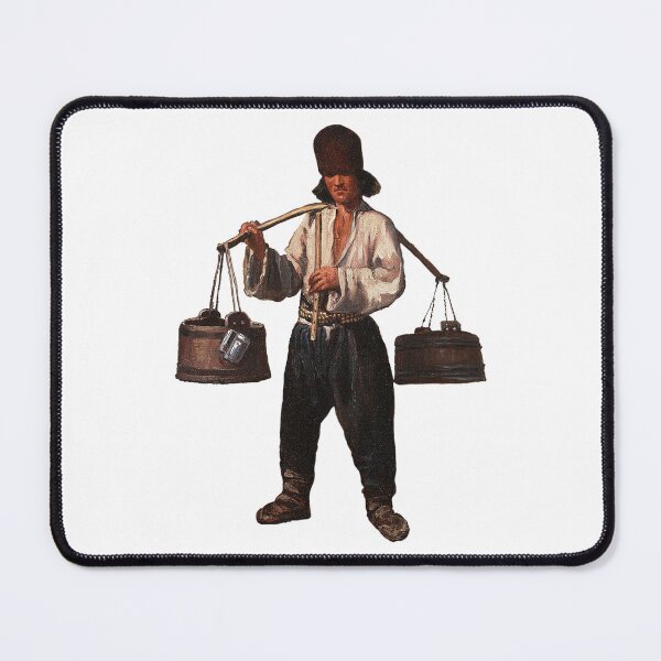 Item preview, Russian Kvass Seller by French artist Emile François Dessain 1882 designed and sold by Hedrin.