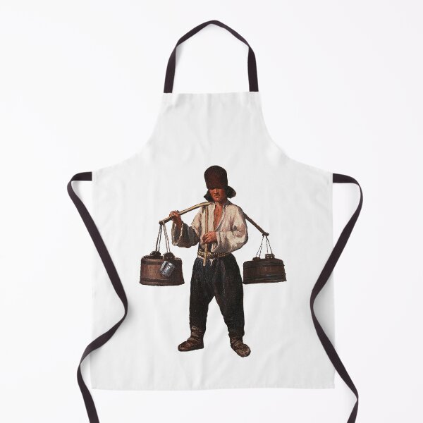 Item preview, Russian Kvass Seller by French artist Emile François Dessain 1882 designed and sold by Hedrin.