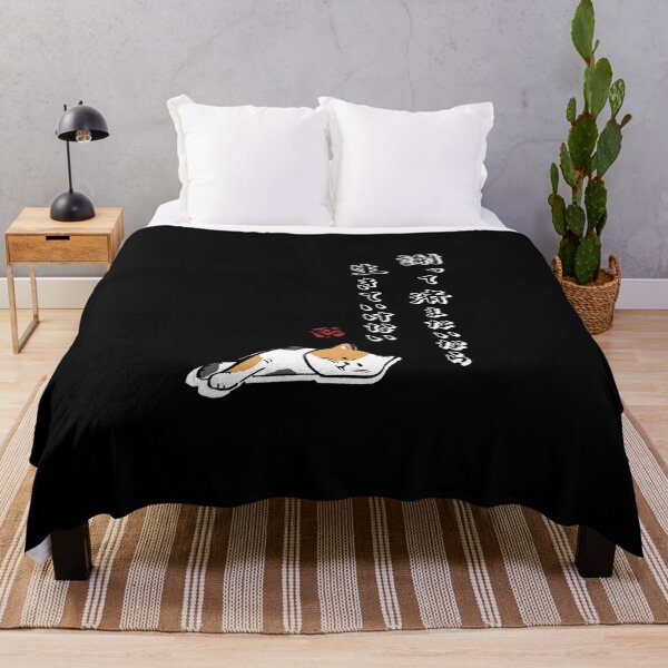 Item preview, I Can't Survive If Sorry Isn't Enough | Funny Chubby Cat Japanese Kanji Typography designed and sold by TarunekoT.