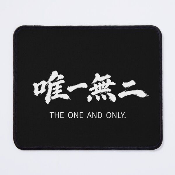 Item preview, The One And Only. designed and sold by yuka27.