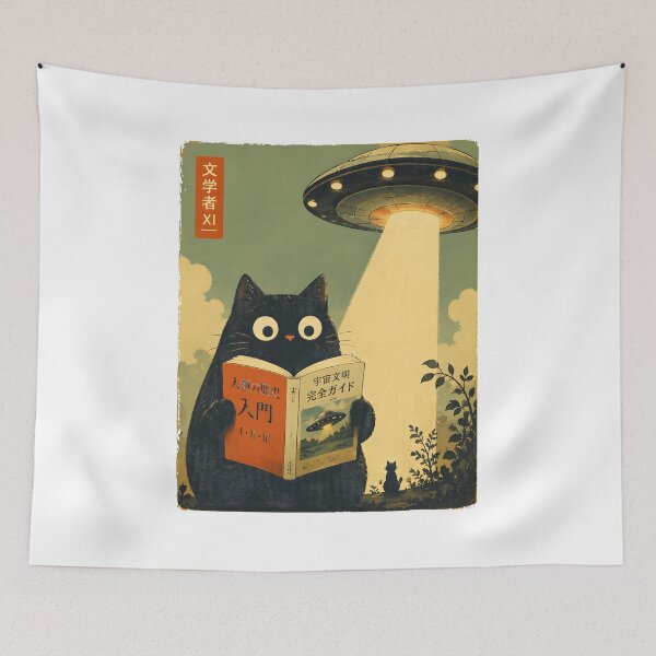 Item preview, Cat Reading Book Under UFO Light Vintage Japanese Art designed and sold by MLETEM-P.