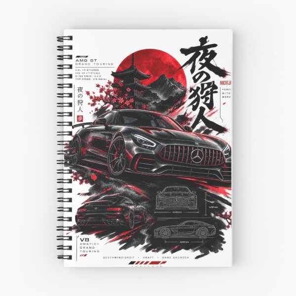 Item preview, Nachtjager Night Hunter – Dark Supercar Racing Japanese Art designed and sold by LunaLoop.